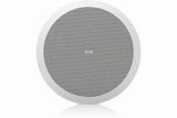 Tannoy CMS 603ICT LS 6" Full Range Ceiling Loudspeaker with ICT Driver (Blind-Mount,Pair) - TA-CMS603ICT-LS - Creation Networks