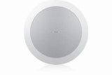 Tannoy CVS 4 4" Coaxial In-Ceiling Loudspeaker (Pair) - TA-CVS4 - Creation Networks