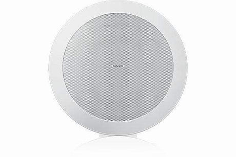 Tannoy CVS 4 MICRO 4" Coaxial In-Ceiling Loudspeaker with Shallow Back Can (Pair) - TA-CVS4MICRO - Creation Networks