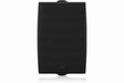 Tannoy DVS 8 8" Coaxial Surface-Mount Loudspeaker (Black,Pair) - TA-DVS8-BK - Creation Networks