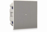 Tannoy PCI 45DC Premium 3-Way Dual Concentric Ceiling Loudspeaker - TA-PCI 45DC - Creation Networks