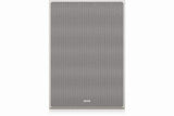 Tannoy QCI 6DC High-Performance 6" Dual Concentric Ceiling Loudspeaker (White) - TA-QCI 6DC-WH - Creation Networks