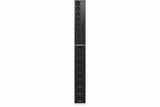 Tannoy QFLEX 24-WP Digitally Steerable Powered Column Array Loudspeaker (Weather Protected) - TA-QFLEX 24WP SYSTEM-WH - Creation Networks