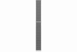 Tannoy QFLEX 24-WP Digitally Steerable Powered Column Array Loudspeaker (Weather Protected) - TA-QFLEX 24WP SYSTEM-WH - Creation Networks
