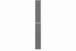 Tannoy QFLEX 32-WP Digitally Steerable Powered Column Array Loudspeaker (Weather Protected) - TA-QFLEX 32WP SYSTEM-WH - Creation Networks
