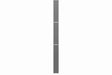 Tannoy QFLEX 40-WP Digitally Steerable Powered Column Array Loudspeaker (Weather Protected) - TA-QFLEX 40WP SYSTEM-WH - Creation Networks