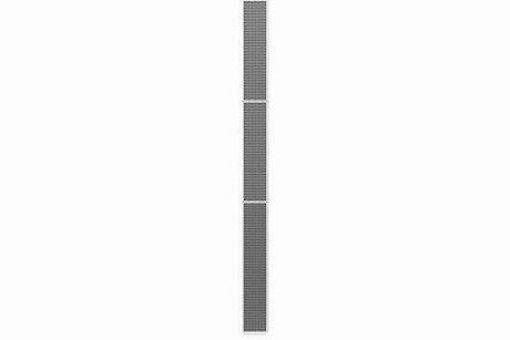 Tannoy QFLEX 40-WP Digitally Steerable Powered Column Array Loudspeaker (Weather Protected) - TA-QFLEX 40WP SYSTEM-WH - Creation Networks