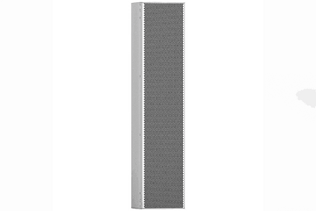 Tannoy QFLEX 48-WP Digitally Steerable Powered Column Array Loudspeaker (Weather Protected) - TA-QFLEX 48WP SYSTEM-WH - Creation Networks