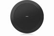 Tannoy TA-CVS 401-BK 4" Coaxial Ceiling Loudspeaker (Black,Pair) - TA-CVS 401-BK - Creation Networks