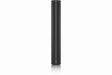 Tannoy VLS 7 (EN 54) Passive Column Array Loudspeaker (EN 54-24 Certified, Black) - TA-VLS7-BK - Creation Networks
