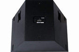 Tannoy VQ MB Dual 12" Mid-Bass Large Format Loudspeaker - TA-VQ MB - Creation Networks