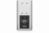 Tannoy VX 5.2-WH Dual Concentric Full Range Loudspeaker (Pair,White) - TA-VX5.2-WH - Creation Networks