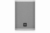 Tannoy VX 6-WH Dual Concentric Full Range Loudspeaker (Pair,White) - TA-VX6-WH - Creation Networks