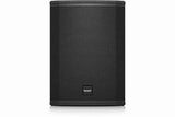 Tannoy VX 8M 8" Dual Concentric Full Range Loudspeaker (Pair,Black) - TA-VX8M-BK - Creation Networks