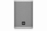 Tannoy VXP 6-WH-UL 6" Dual Concentric Powered Sound Reinforcement Loudspeaker (Pair,White) - TA-VXP6-WH - Creation Networks