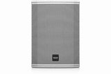 Tannoy VXP 8-WH-UL 8" Dual Concentric Powered Sound Reinforcement Loudspeaker (Pair,White) - TA-VXP8-WH - Creation Networks