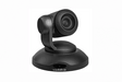 Vaddio ConferenceSHOT AV HD Conference Room System (Black) - 999-9995-000B - Creation Networks