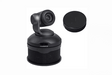 Vaddio ConferenceSHOT AV HD Conference Room System (Black) - 999-99950-300B - Creation Networks