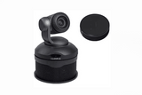 Vaddio ConferenceSHOT AV HD Conference Room System (Black) - 999-99950-300B - Creation Networks