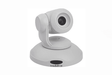 Vaddio ConferenceSHOT AV HD Conference Room System (White) - 999-9995-000W - Creation Networks