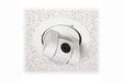 Vaddio IN-Ceiling Half Recessed Enclosure for Vaddio HD-Series PTZ Cameras - 999-2225-050 - Creation Networks