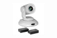 Vaddio PrimeSHOT 20 HDMI camera with HDMI Extender (White) - 999-30420-300W - Creation Networks