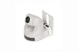 Vaddio Thin Profile Wall Mount Bracket for Sony EVI-D70 (White) - 535-2000-205 - Creation Networks