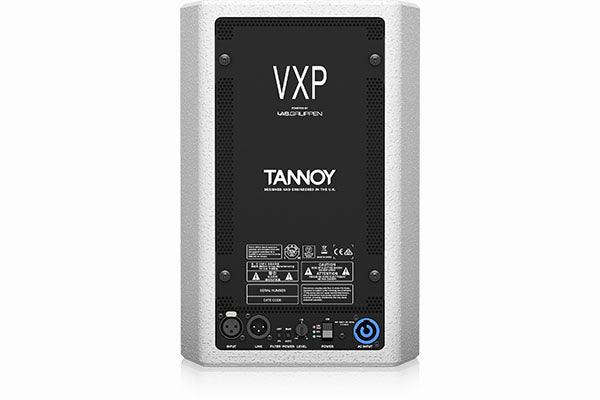 Tannoy VXP 6-WH-UL 6" Dual Concentric Powered Sound Reinforcement Loudspeaker (Pair,White) - TA-VXP6-WH - Creation Networks