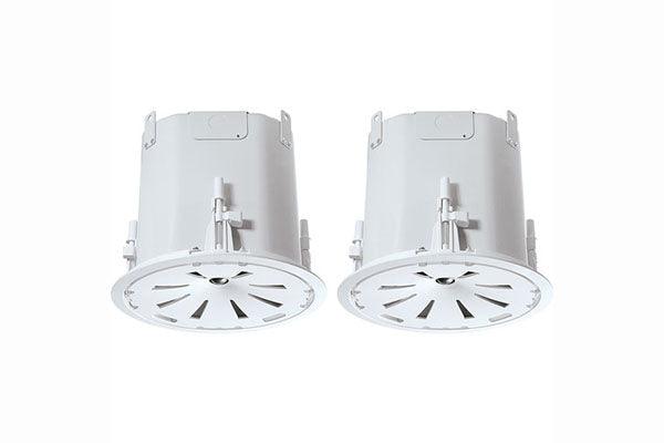 JBL Control 47C/T 6.5" 2-Way 150W Coaxial Ceiling Loudspeakers (Pair, White) - Creation Networks