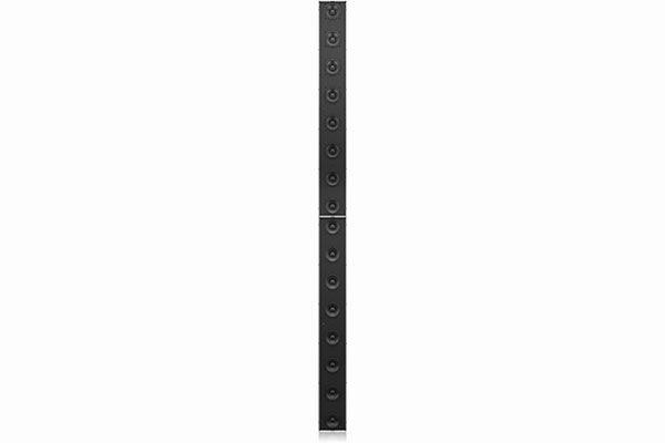 Tannoy QFLEX 16LS-WP Digitally Steerable Powered Column Array Loudspeaker (Weather Protected) - TA-QFLEX 16LS-WP SYSTEM-WH - Creation Networks