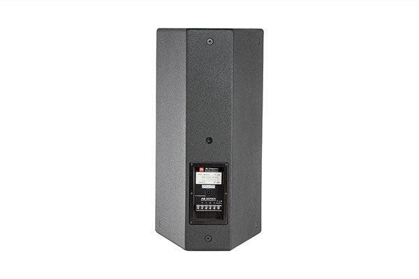 JBL AM7212/66 2-Way 12" Loudspeaker System (Black) - Creation Networks